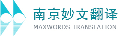 妙文翻譯logo